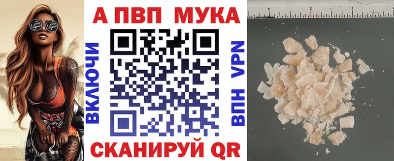 Названия наркотиков Тогучин Героин Меф Cocaine ГАШИШ Канабис