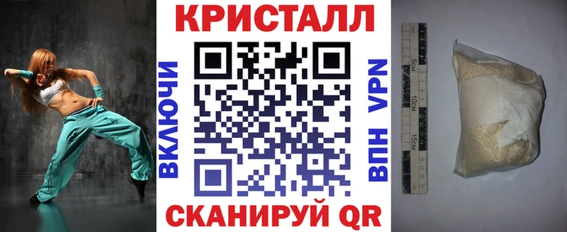 АМФЕТАМИН Розовый Тогучин