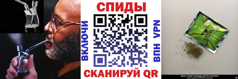 Бутират бутандиол  даркнет сайт  Тогучин 