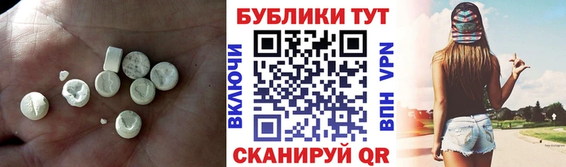 Ecstasy louis Vuitton  как найти закладки  Тогучин 