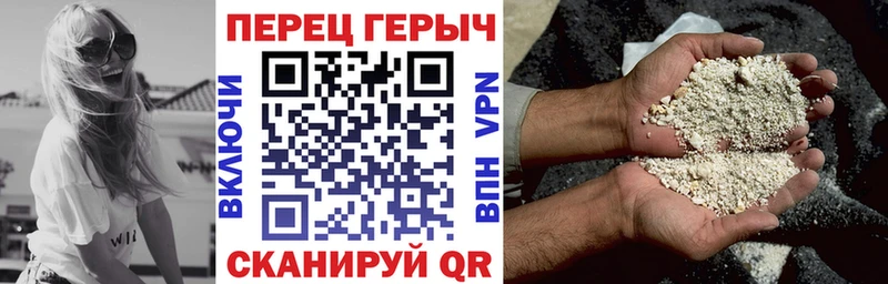 KRAKEN вход  Тогучин  ГЕРОИН афганец 