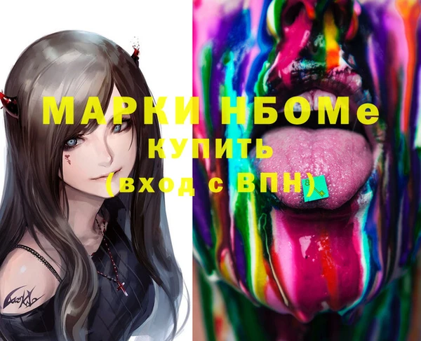 таблы Алексин