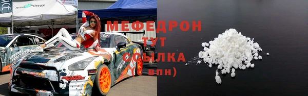 таблы Алексин