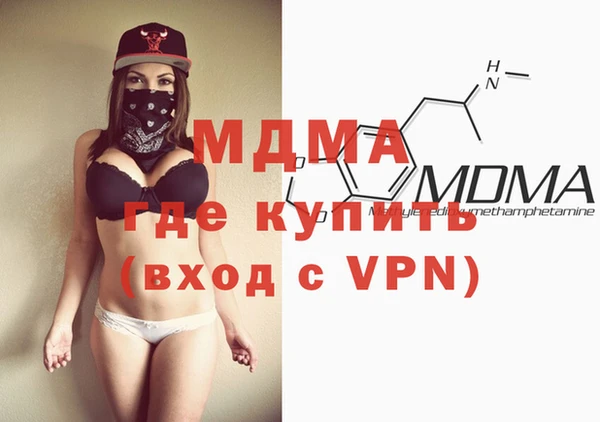 прущая мука Алзамай