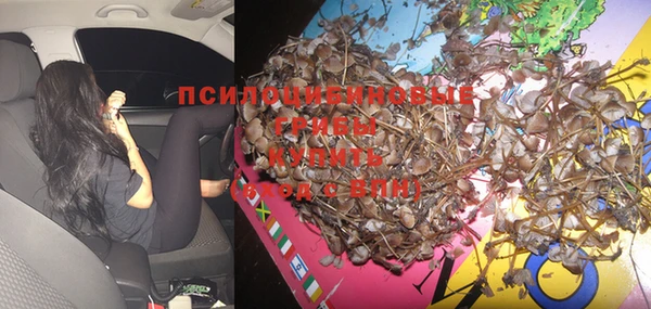 амфетамин Абдулино