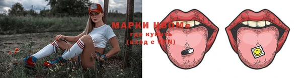 героин Нягань