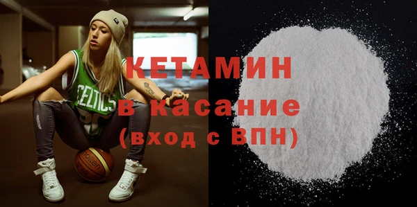 героин Нягань