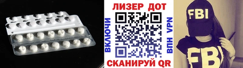 blacksprut рабочий сайт  Тогучин  ЛСД экстази ecstasy 