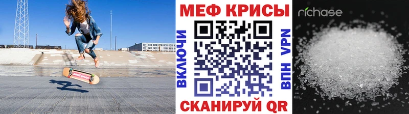 даркнет сайт  Тогучин  МЯУ-МЯУ мяу мяу 